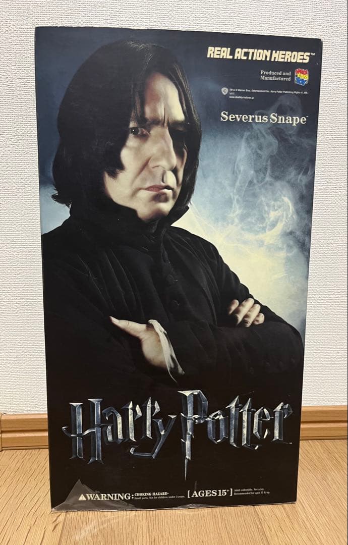ハリーポッター セブルス・スネイプ フィギュア RAH