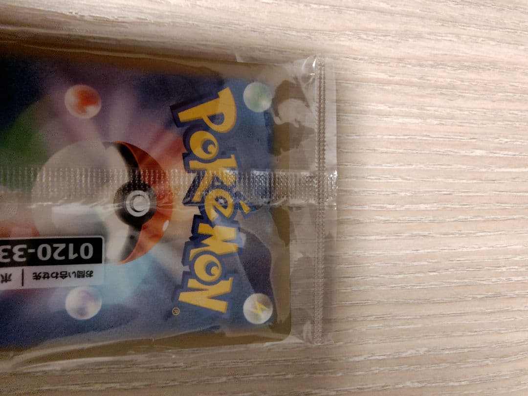 ポケモン名探偵ピカチュウ PROMO SV-Pプロモカード 098/SV-P