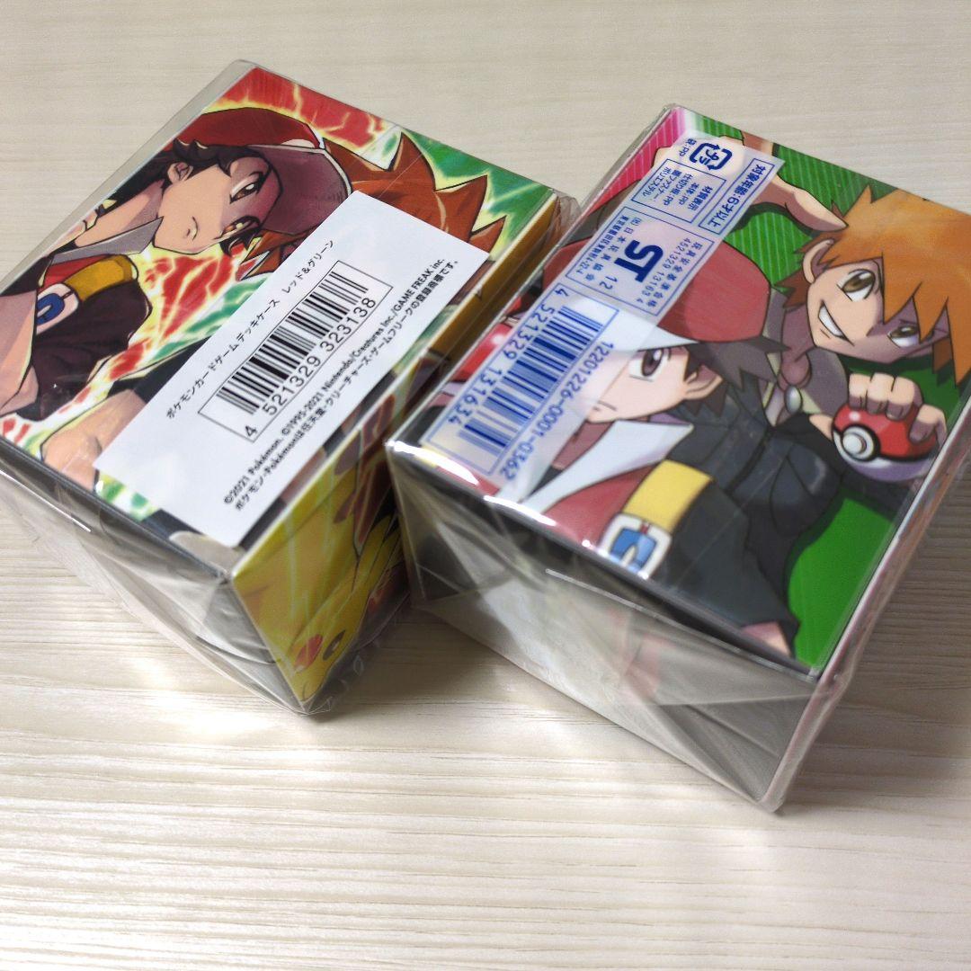 【週末限定値下げ】ポケットモンスター　ねんどろいど　レッド・グリーン