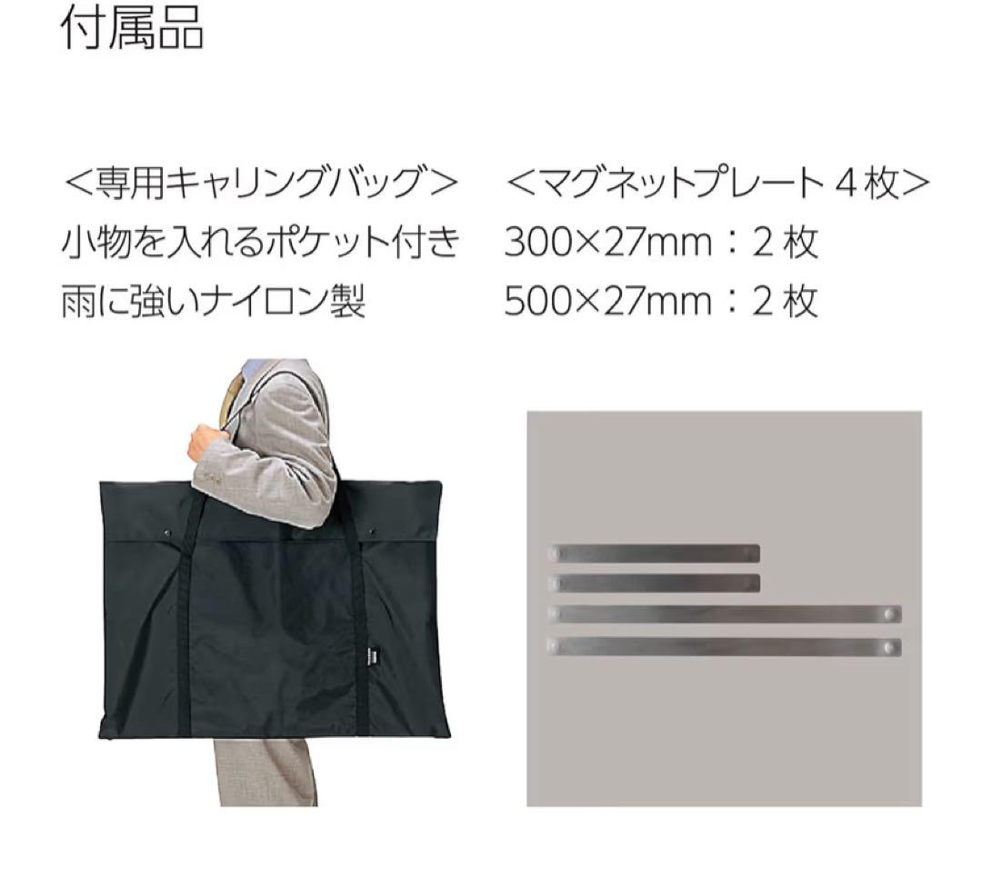 KOKUYO トレイザー 平行定規 マグネット 製図板 A2 TR-HHEF11