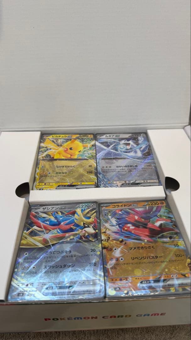 9BOX スペシャルバトルセット ジェネレーションズ プロモなしスタートデッキ