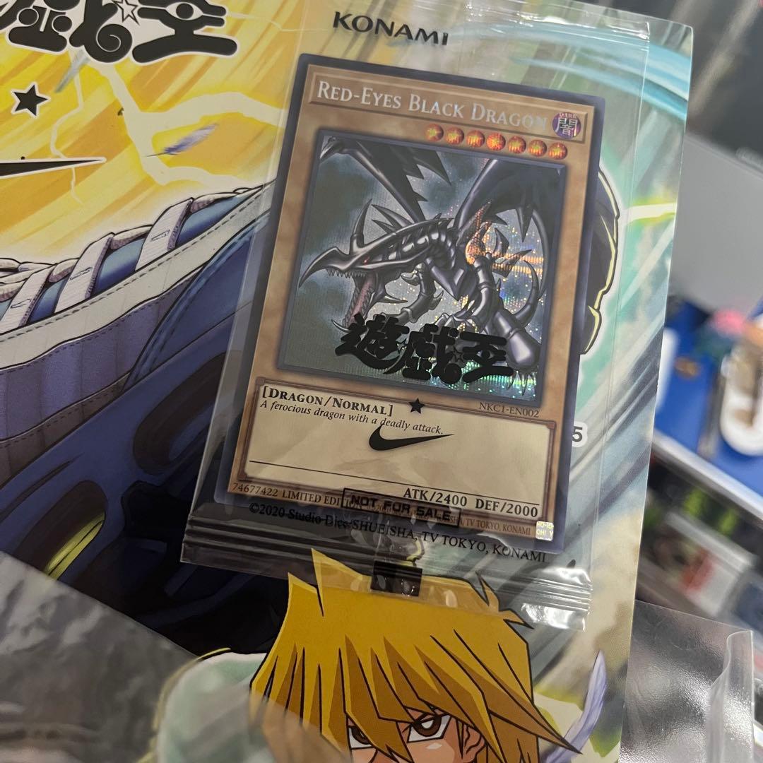 遊戯王 X NIKE (RED EYES BLACK DRAGON)