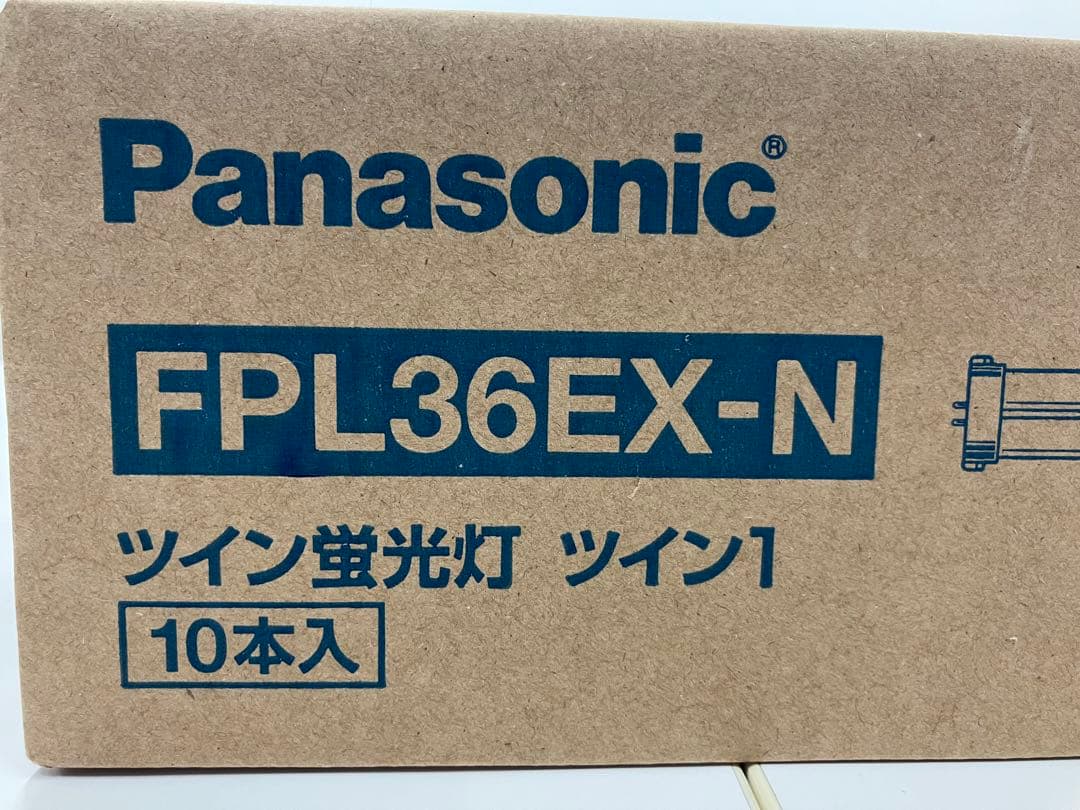 Panasonic FPL36EX-Nツイン蛍光灯10本入り 【3箱まとめ売り】