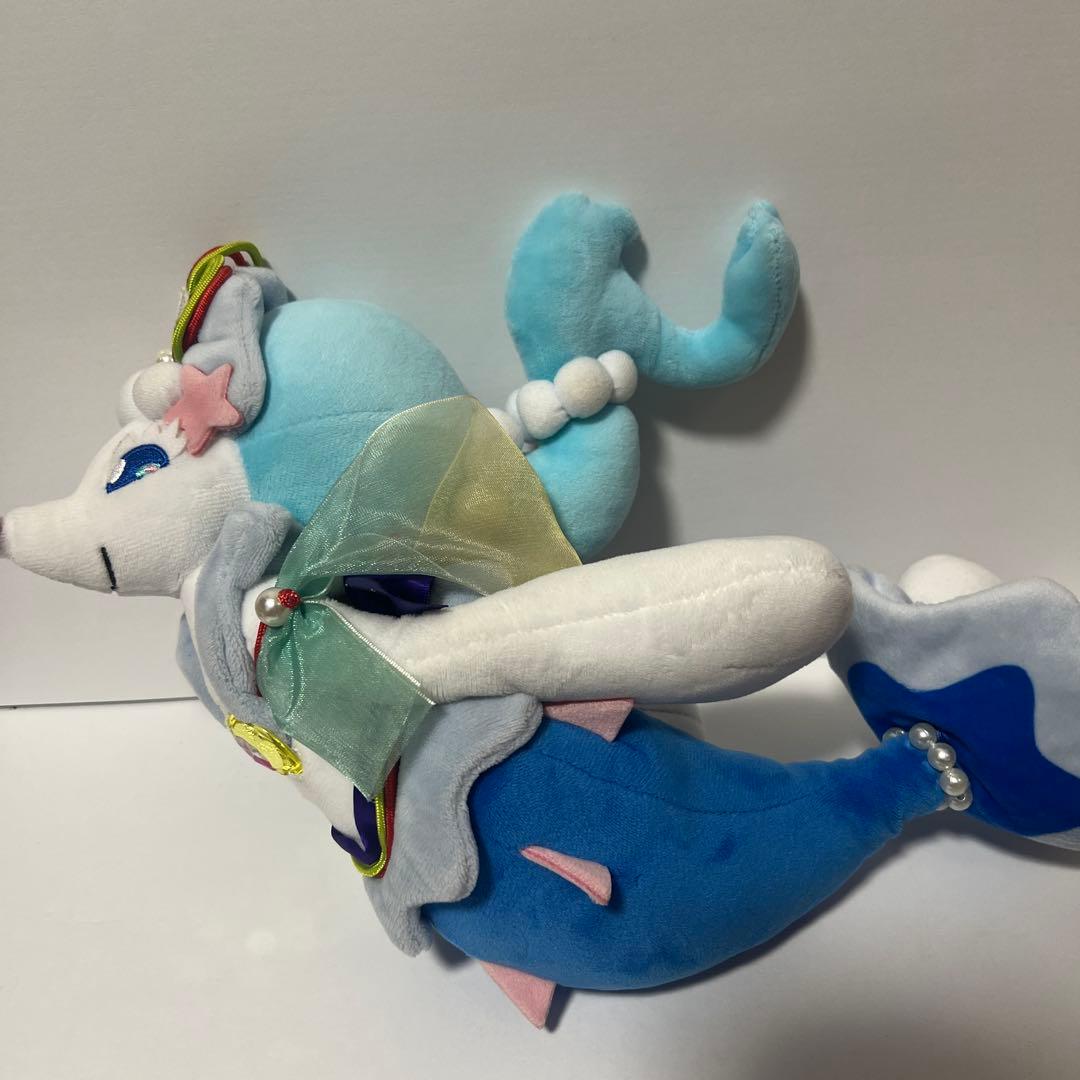 アシレーヌ ぬいぐるみ