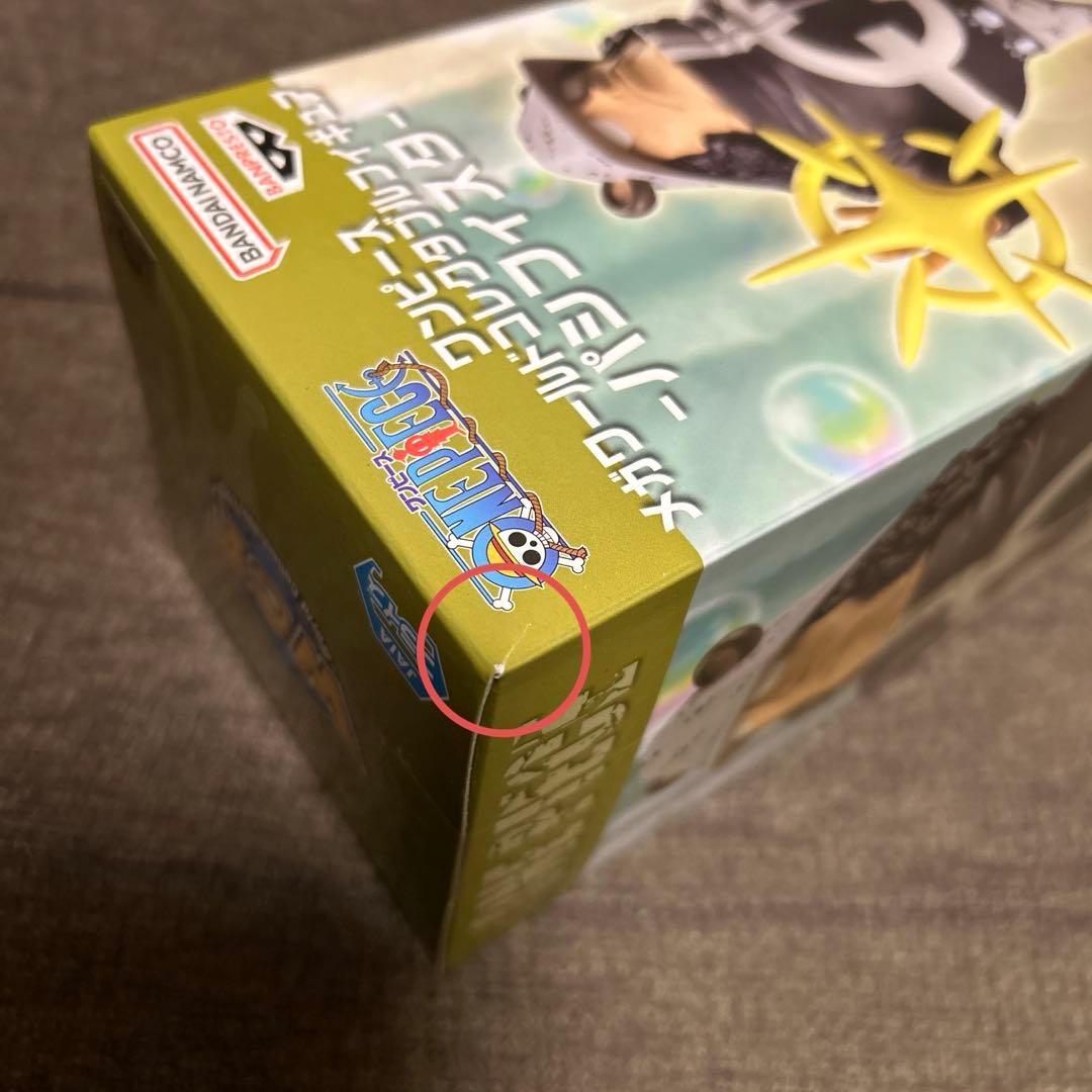 ワンピース メガワールドコレクタブルフィギュア 10箱セット