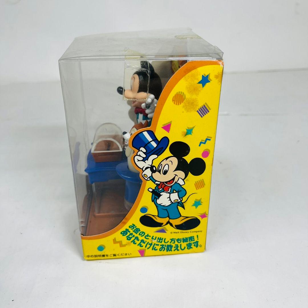 ディズニー テンヨー ミッキー チップ マジックショー バンク 貯金箱 当時物