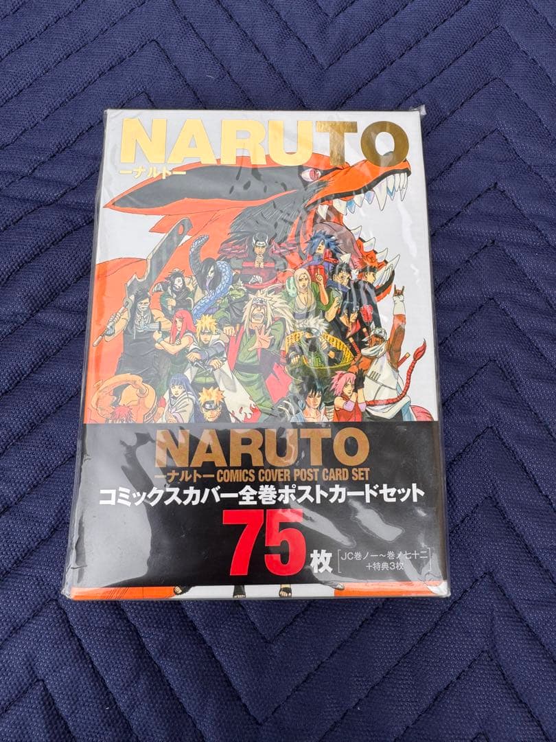 NARUTO展 コミックスカバー 全巻ポストカードセット 75枚