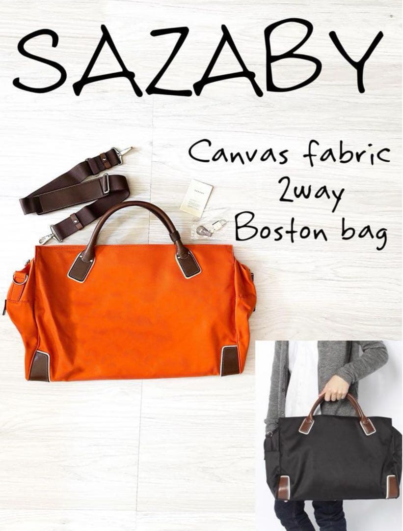 ★サザビー★ボストンバッグ レザー トートバッグ 2way ユニセックス男女兼用