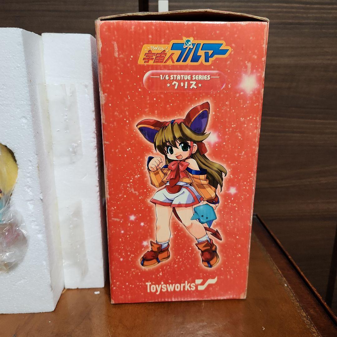 宇宙人プルマー フィギュア 美品 1/6 STATUE SERIES クリス