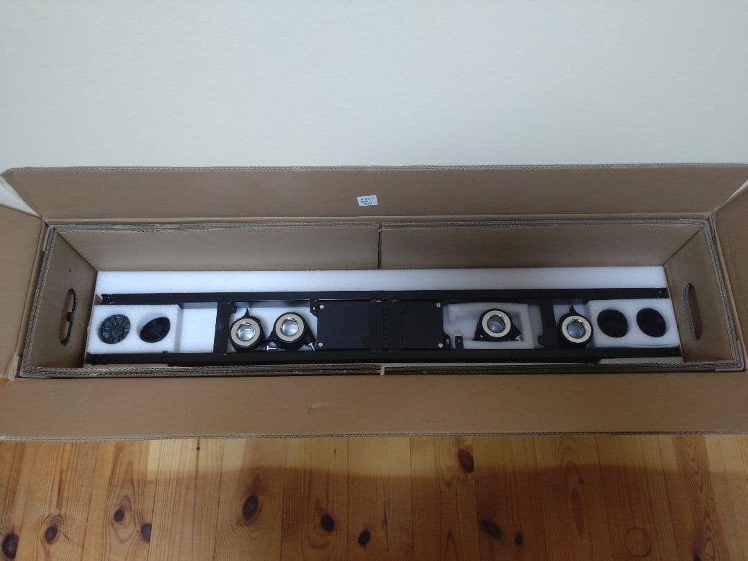 Flexispot E7H 　脚（ブラック）、キャスター付き