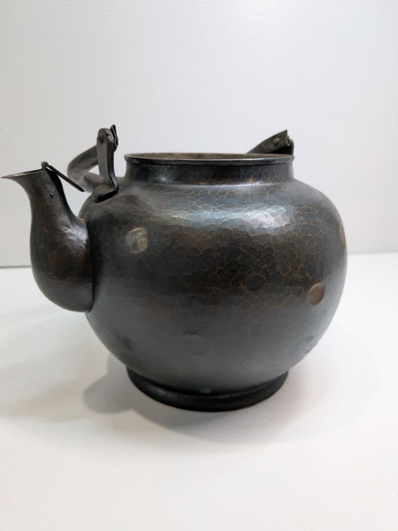 P987 希少 芳燕堂 鎚起銅器 銅瓶 手打ち 槌目 薬缶 昭和27年刻