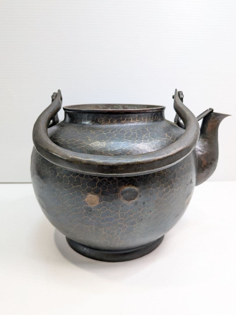 P987 希少 芳燕堂 鎚起銅器 銅瓶 手打ち 槌目 薬缶 昭和27年刻