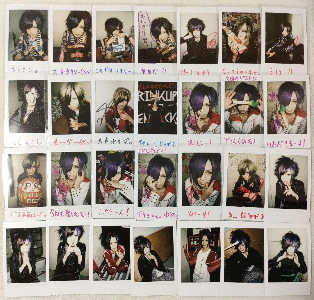 コドモドラゴン　ゆめ　チェキ