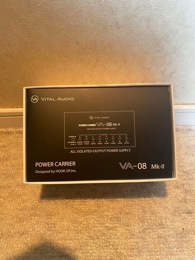 VA-08 Mk-II パワーキャリア