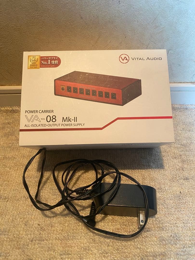 VA-08 Mk-II パワーキャリア