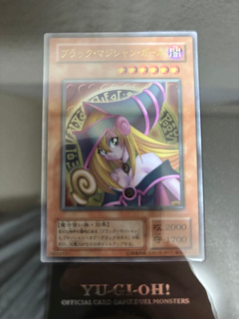 コナミ 遊戯王 ブラック・マジシャン・ガール スペシャルカード ステンレス製