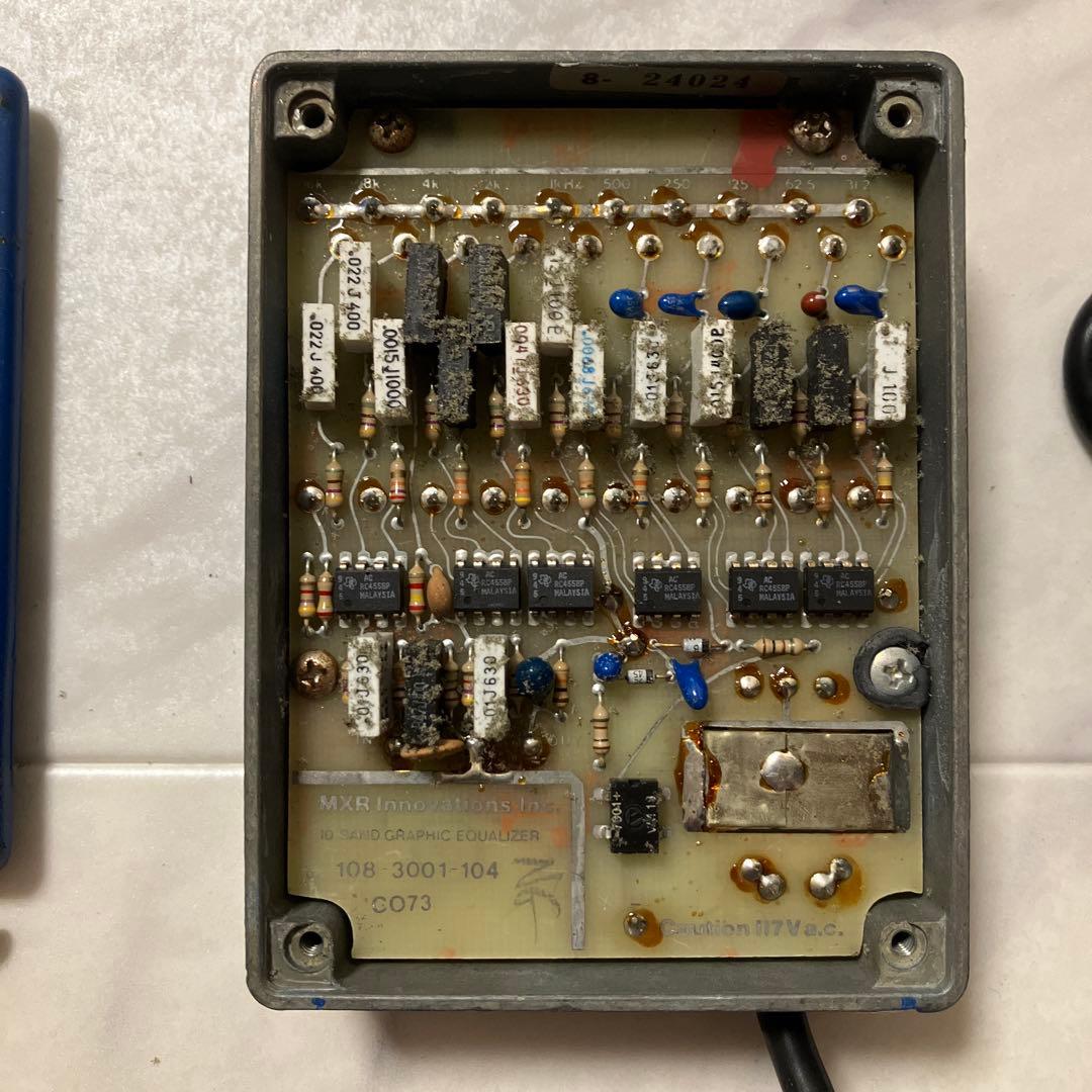ギター MXR ten band graphic equalizer vintage