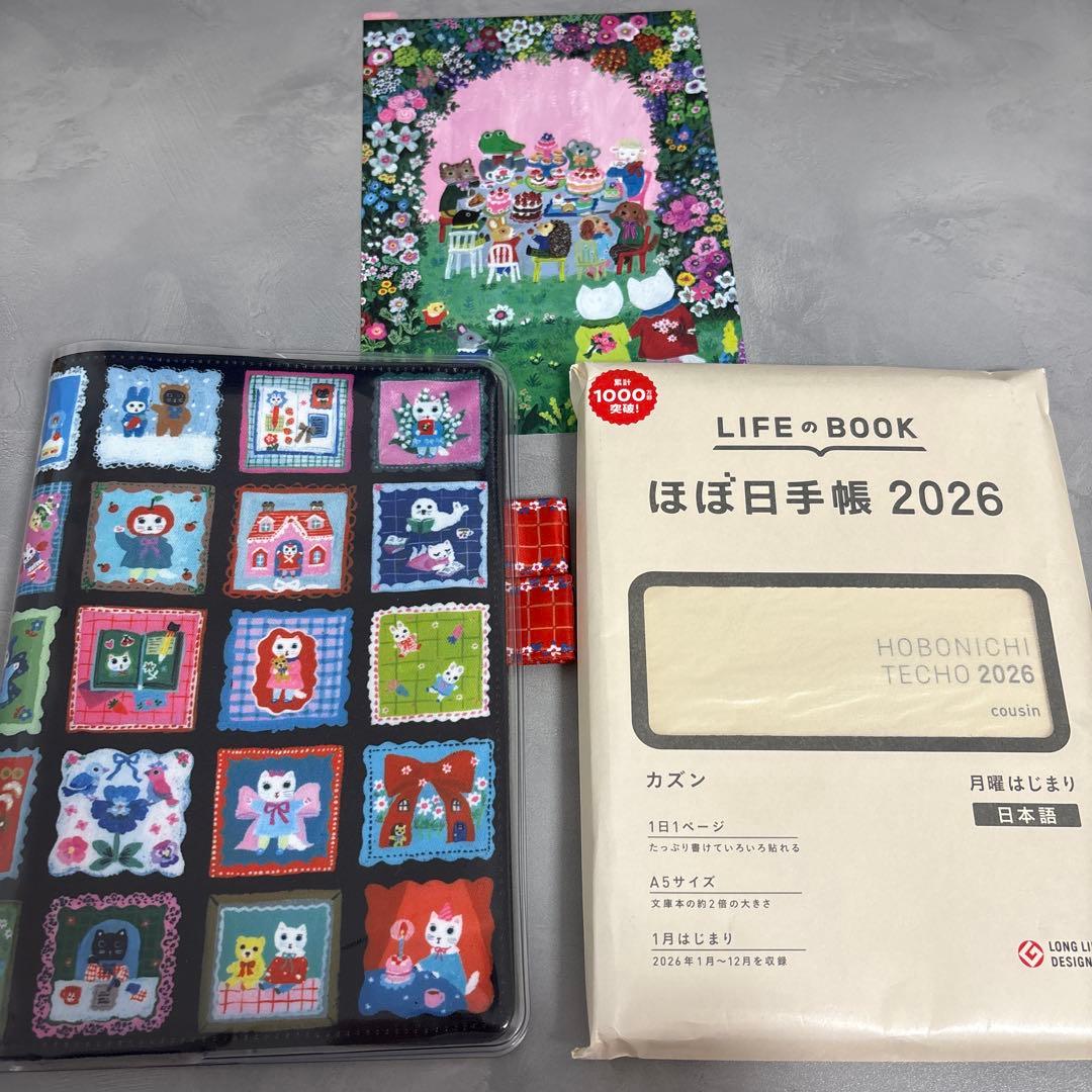 北岸由美 しろねこのまいにち カズンサイズ用カバー A5 ほぼ日手帳 2026