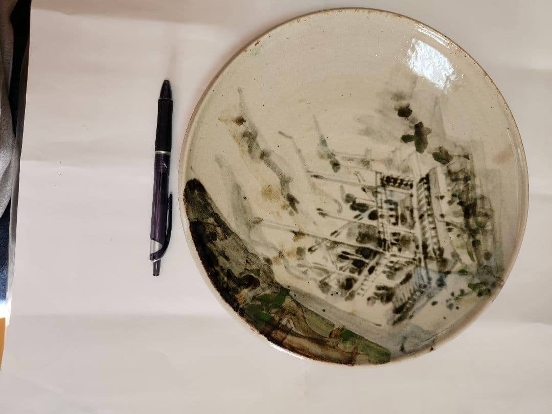 国宝投入堂　三徳山三佛寺　山水画風 陶器の平皿