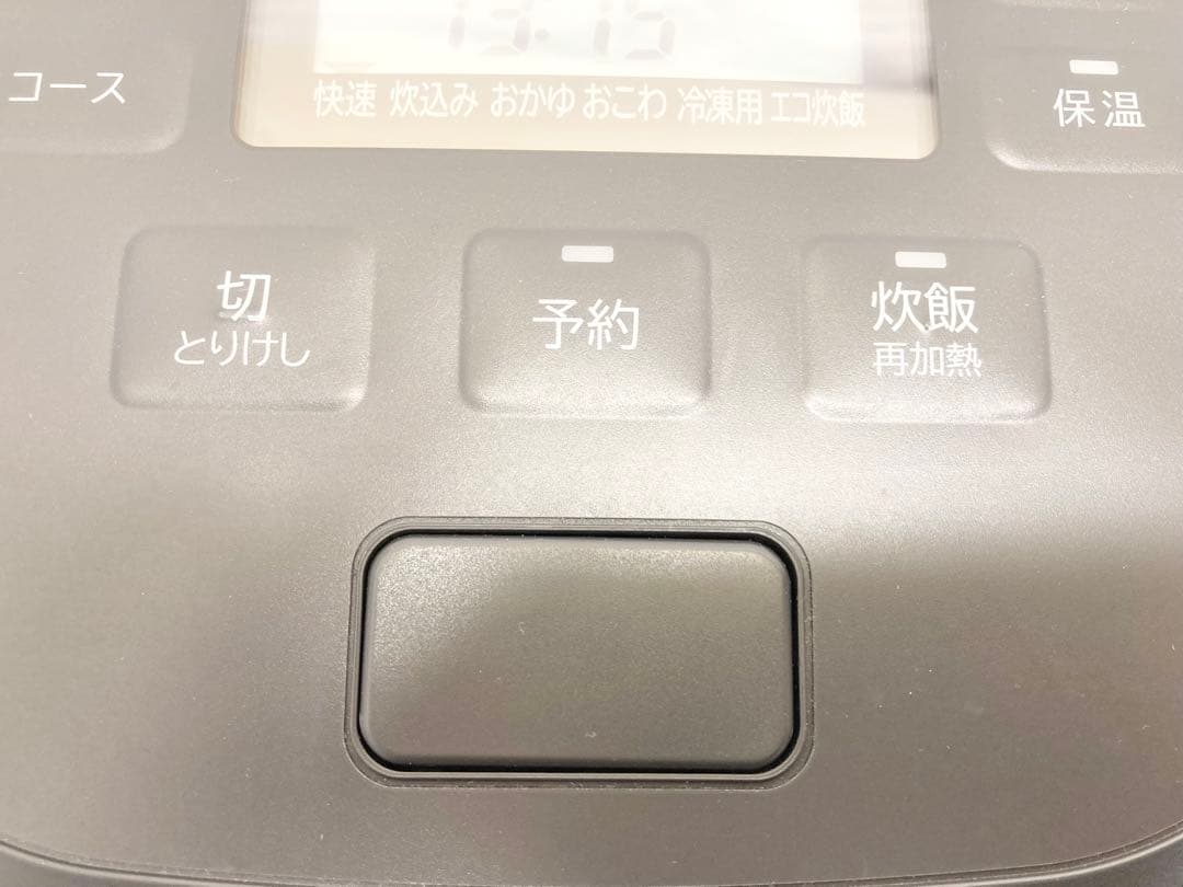 HITACHI 日立 IHジャー炊飯器 RZ-Y100HJ 2024年製