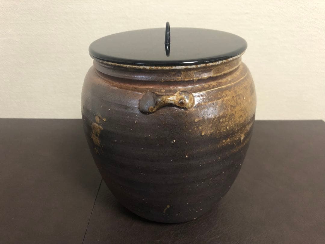 伊勢崎満　備前　種壷水指　共箱　茶道具