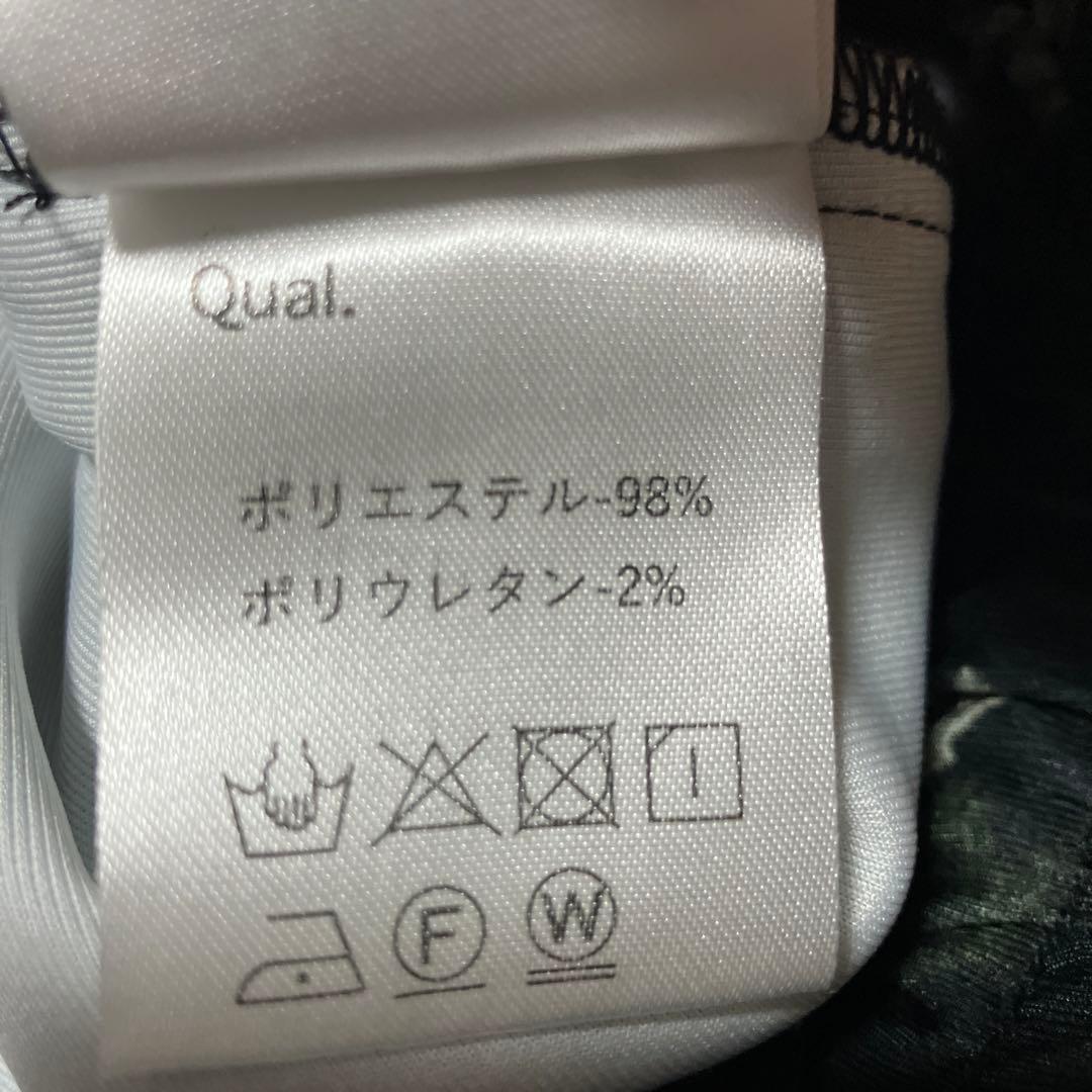 【GLIMCLAP】サルエルイージーパンツ/モノトーン総柄