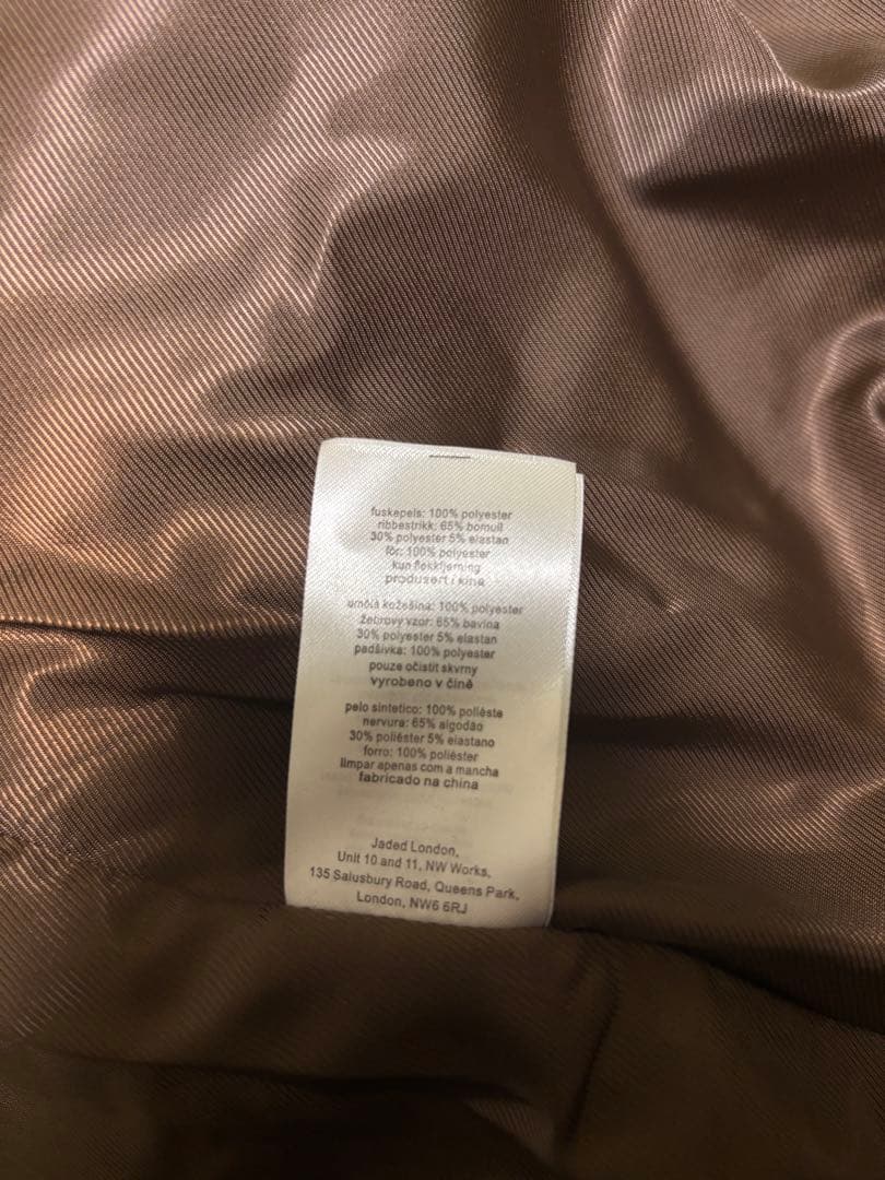 ジャケット・アウター Jaded London Bear Faux Fur Jacket