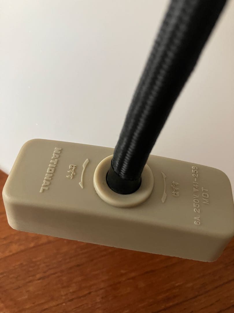 60s ミッドセンチュリー ペンダントランプ