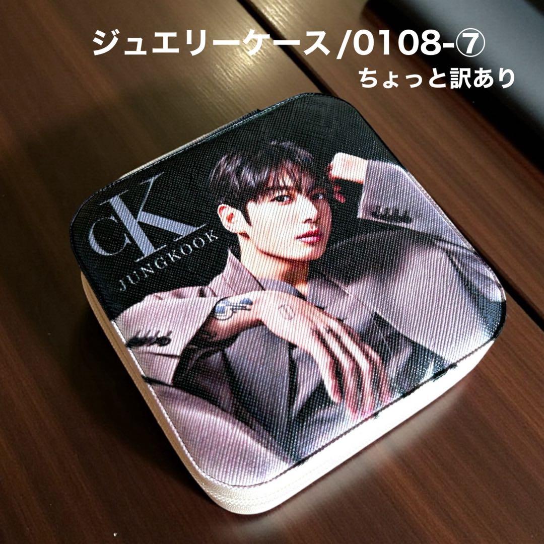 ミュウです♡⃛