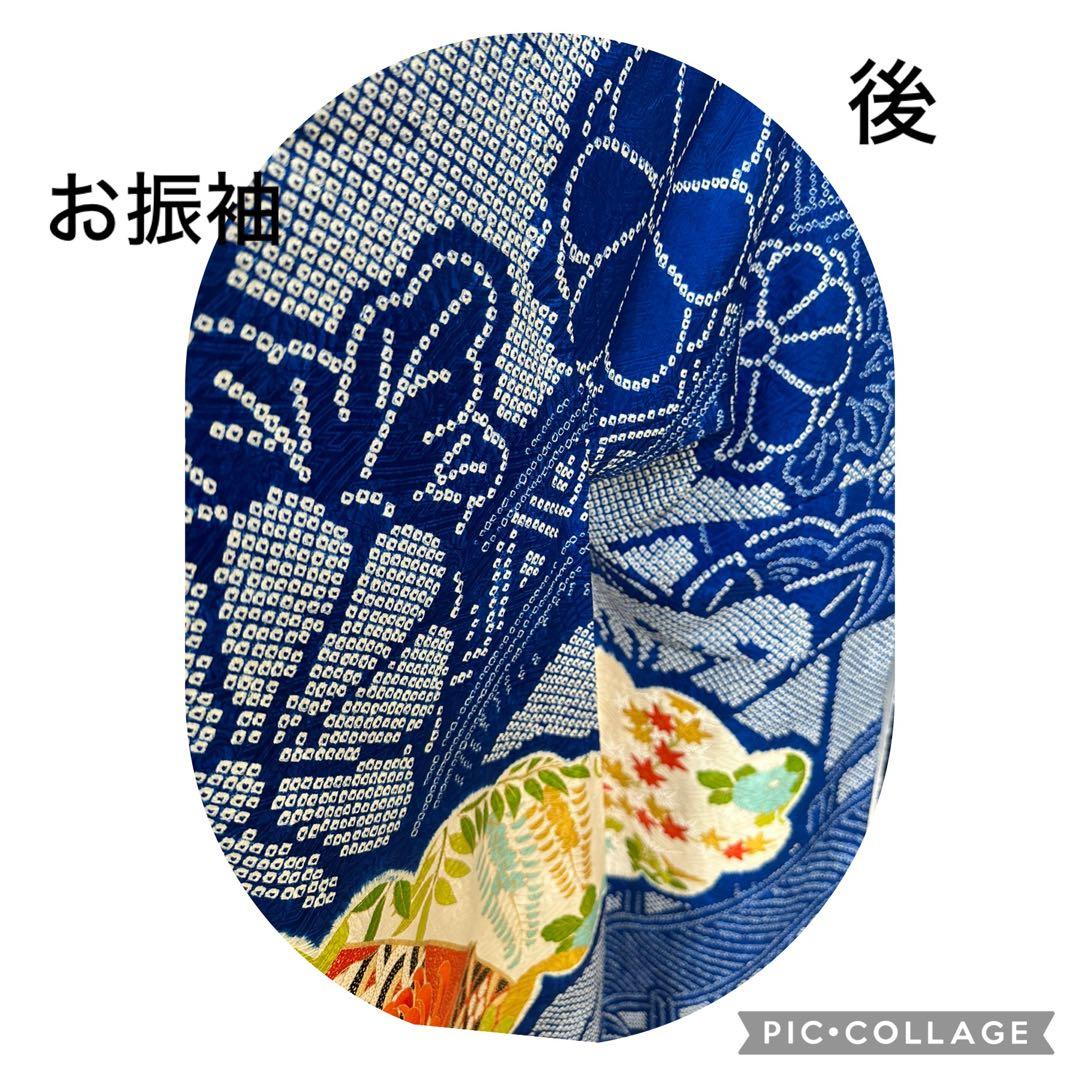 candy 豪華❣️可愛いお振袖です。正絹　合わせ襟　総絞り　紺