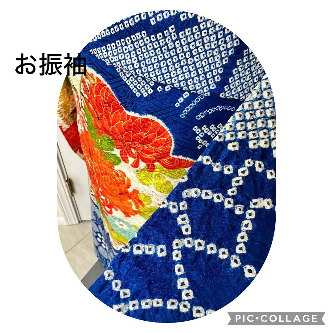 candy 豪華❣️可愛いお振袖です。正絹　合わせ襟　総絞り　紺