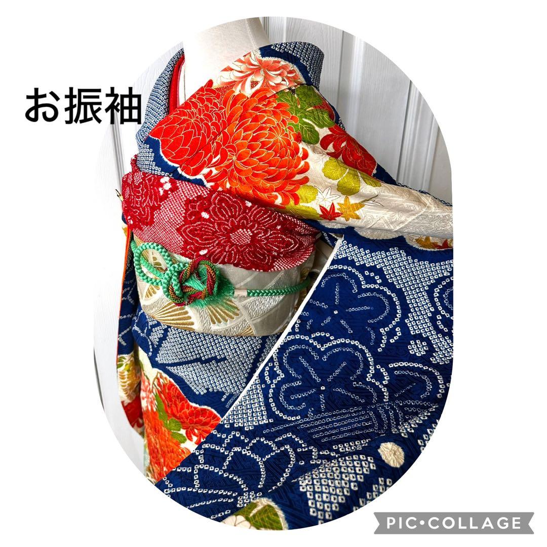 candy 豪華❣️可愛いお振袖です。正絹　合わせ襟　総絞り　紺