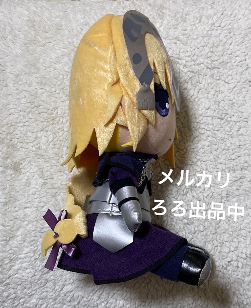 FGO Fate/Apocrypha ルーラー Gift ぬいぐるみ ジャンヌ
