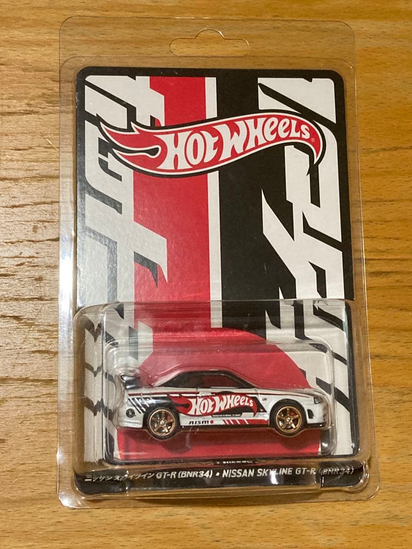 2025 コンベンションカー ニッサンスカイライン GT-R 新品限定品　右向き