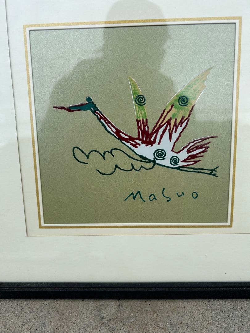 池田満寿夫　リトグラフ　ドリームバード