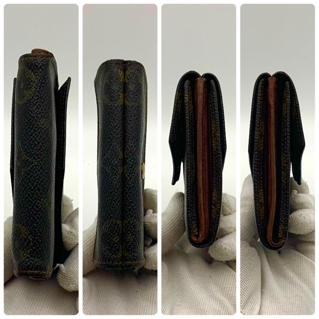 鑑定済み ルイヴィトン ポルトモネ カルトクレディ Wホック 財布 エリーズ