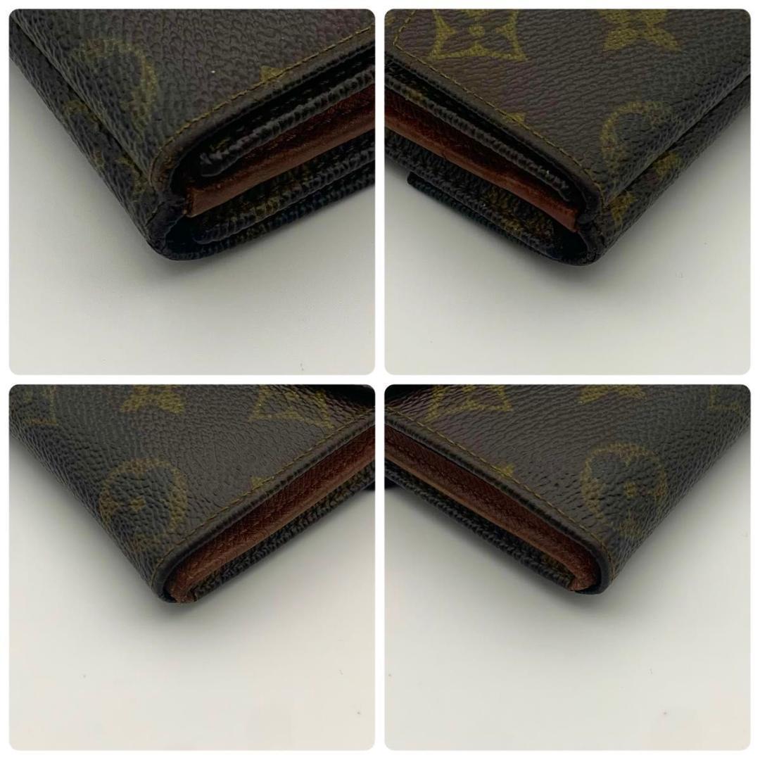 鑑定済み ルイヴィトン ポルトモネ カルトクレディ Wホック 財布 エリーズ