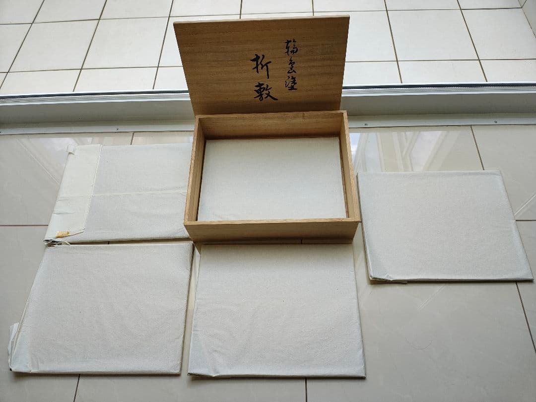 セ*ロ様 ✨輪島塗 漆塗 オレンジ色の漆器 膳 木製の箱付き✨