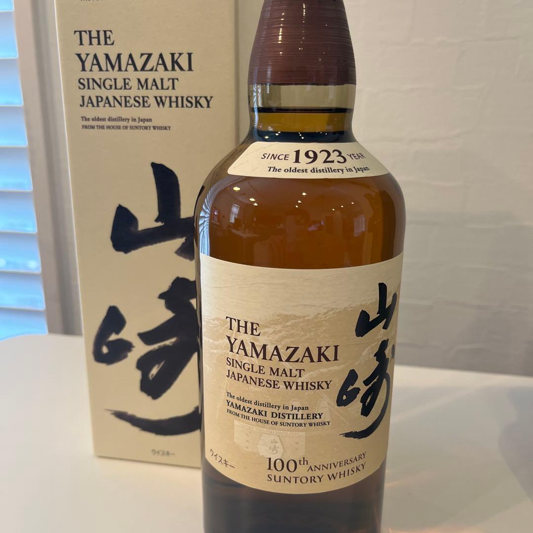 山崎NV・白州 12年 シングルモルトウイスキーセット