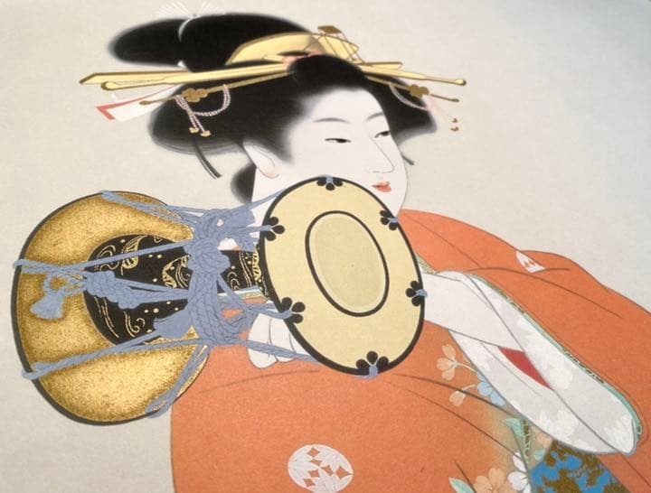 上村松園作 鼓の音 美人画 複製画
