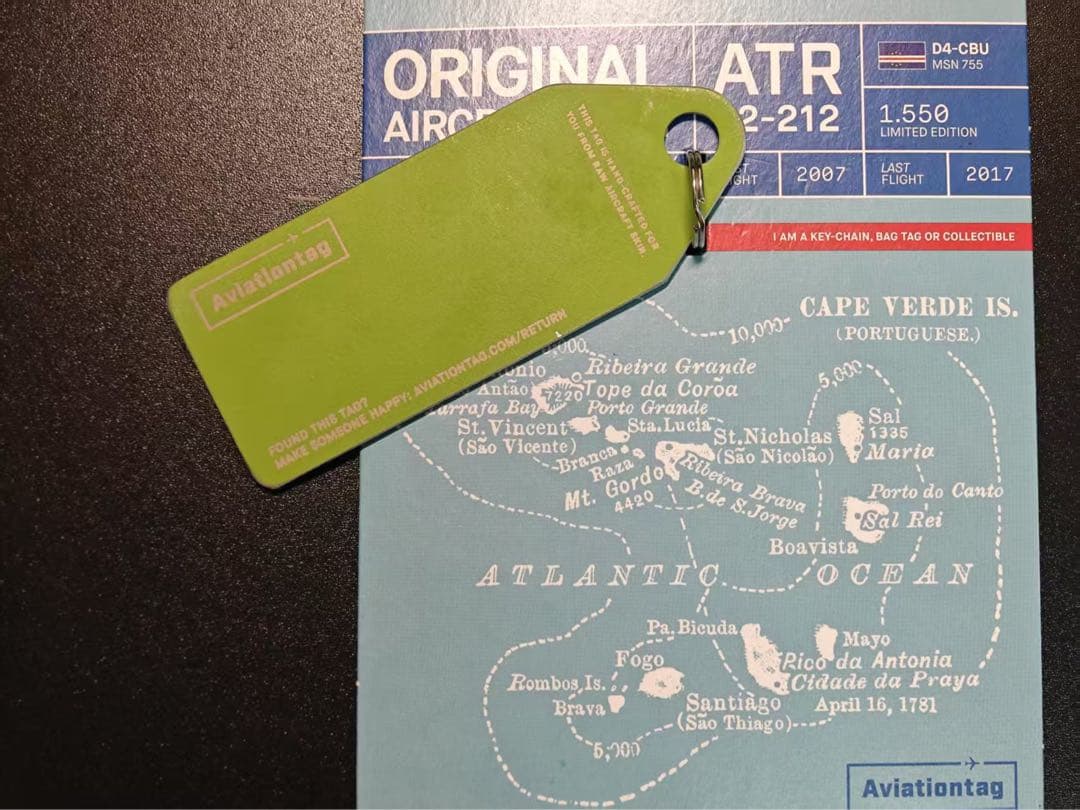 カーボベルデ航空 Aviationtag ATR-72 特別色