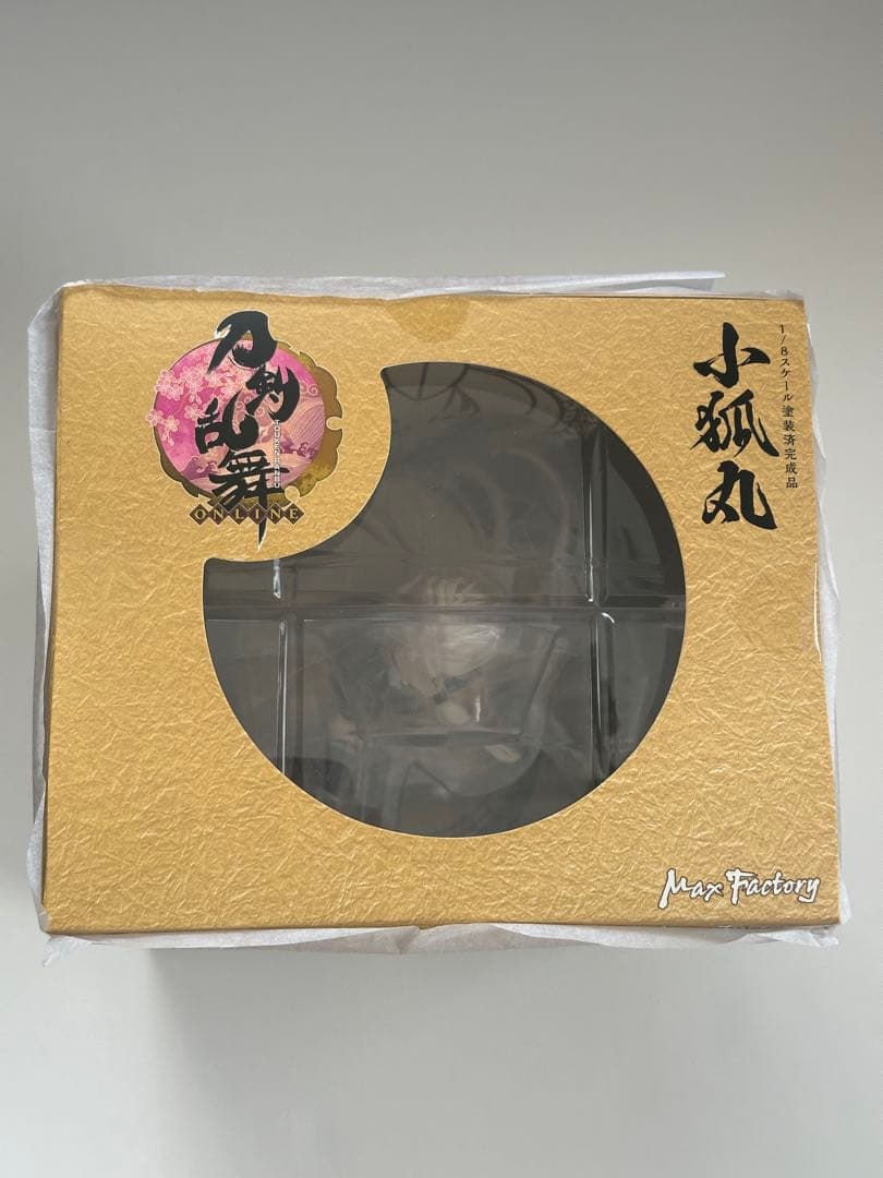 【新品未開封】刀剣乱舞　小狐丸 1/8 フィギュア グッドスマイルカンパニー