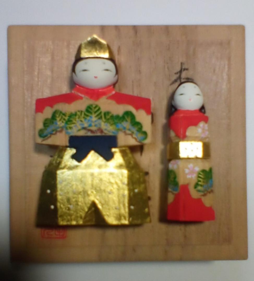 立雛(神雛)1.5号　奈良一刀彫(木彫)