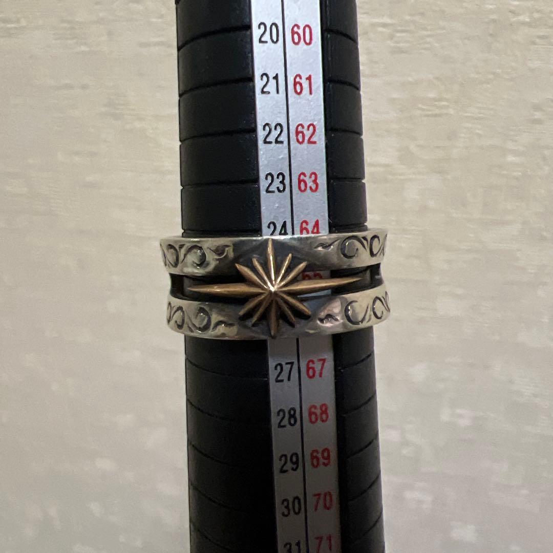 SAAD太陽神リング