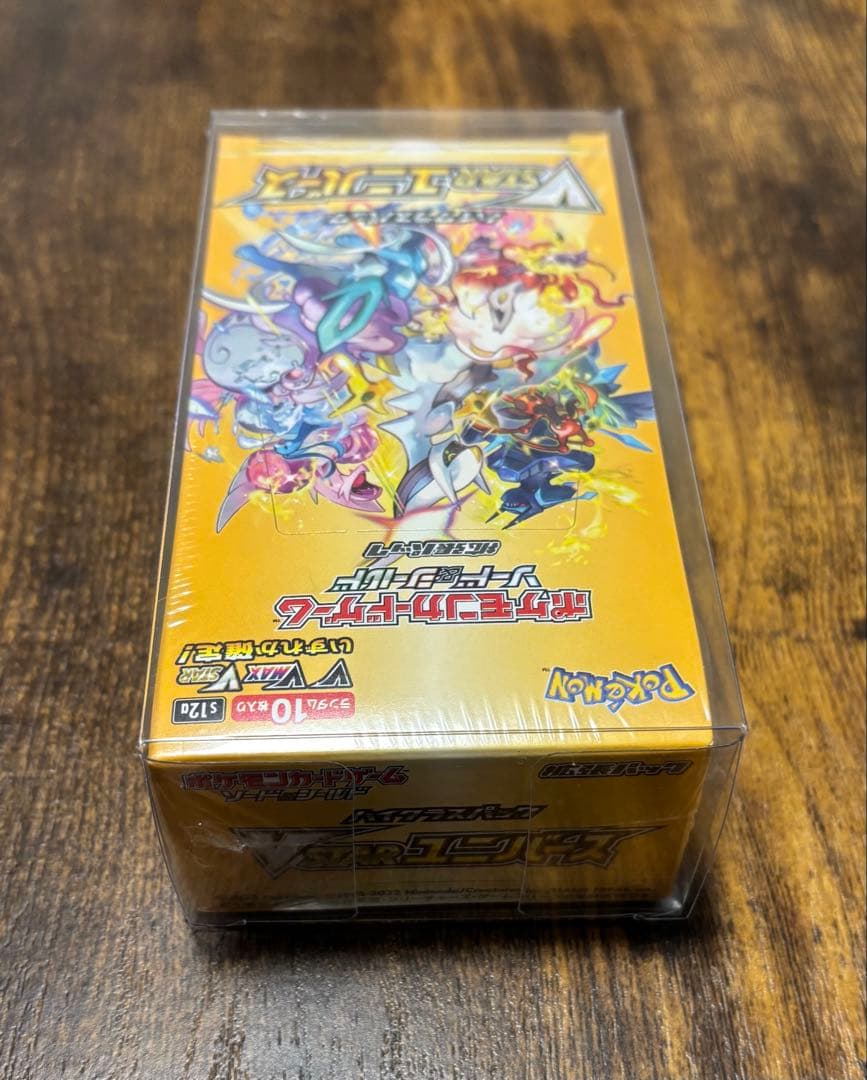 【新品未開封シュリンク付き】ポケモンカードゲーム VSTARユニバース 1BOX