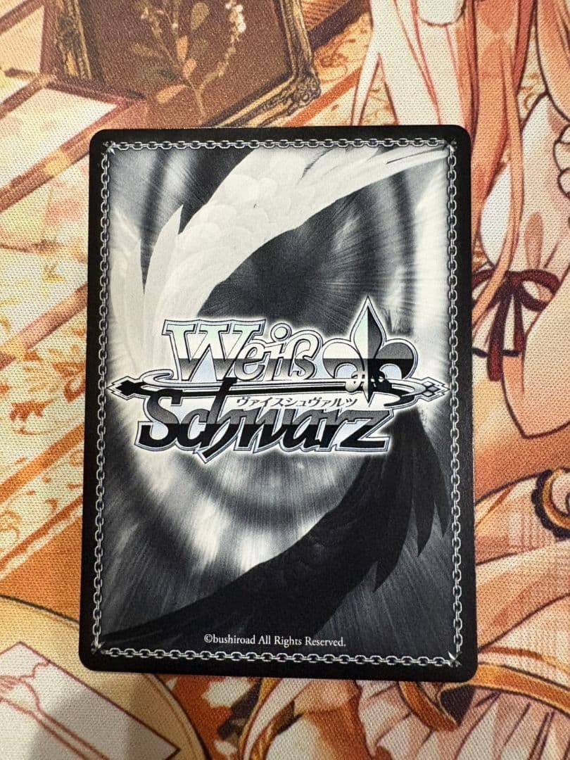 アズールレーン