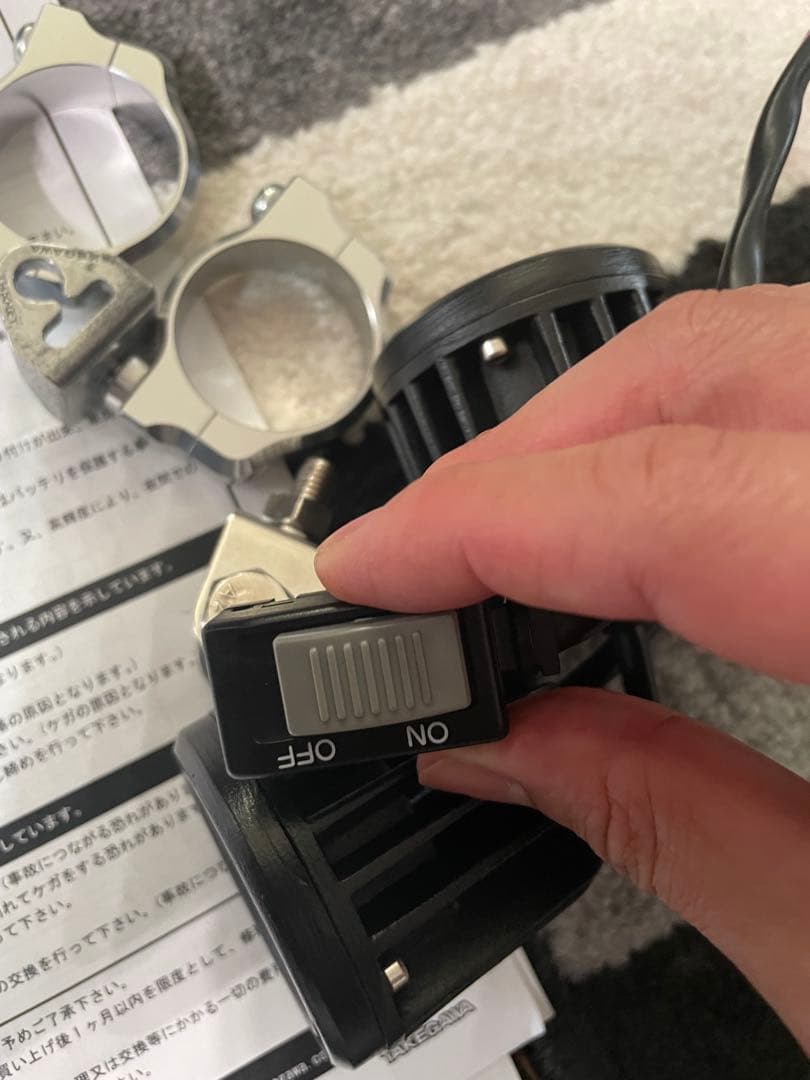 スペシャルパーツ武川　SP武川 SPタケガワ LEDフォグランプキット