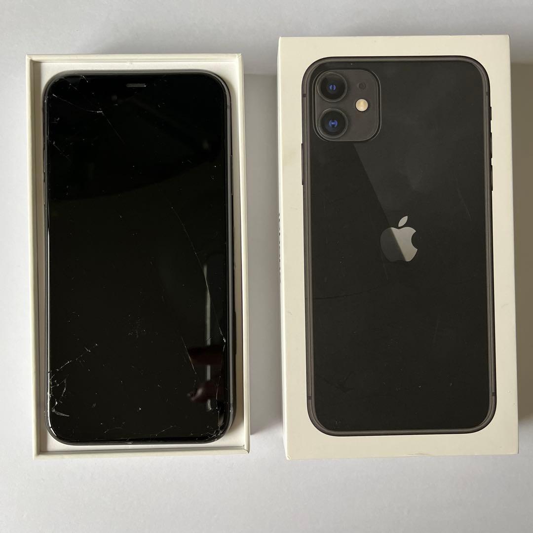 スマートフォン本体 iPhone11 256GB