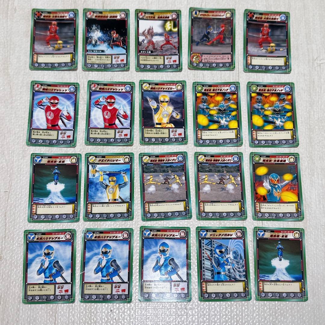 【希少】　特撮戦隊ヒーロー ハリケンジャー　カード　約117枚　まとめ売り