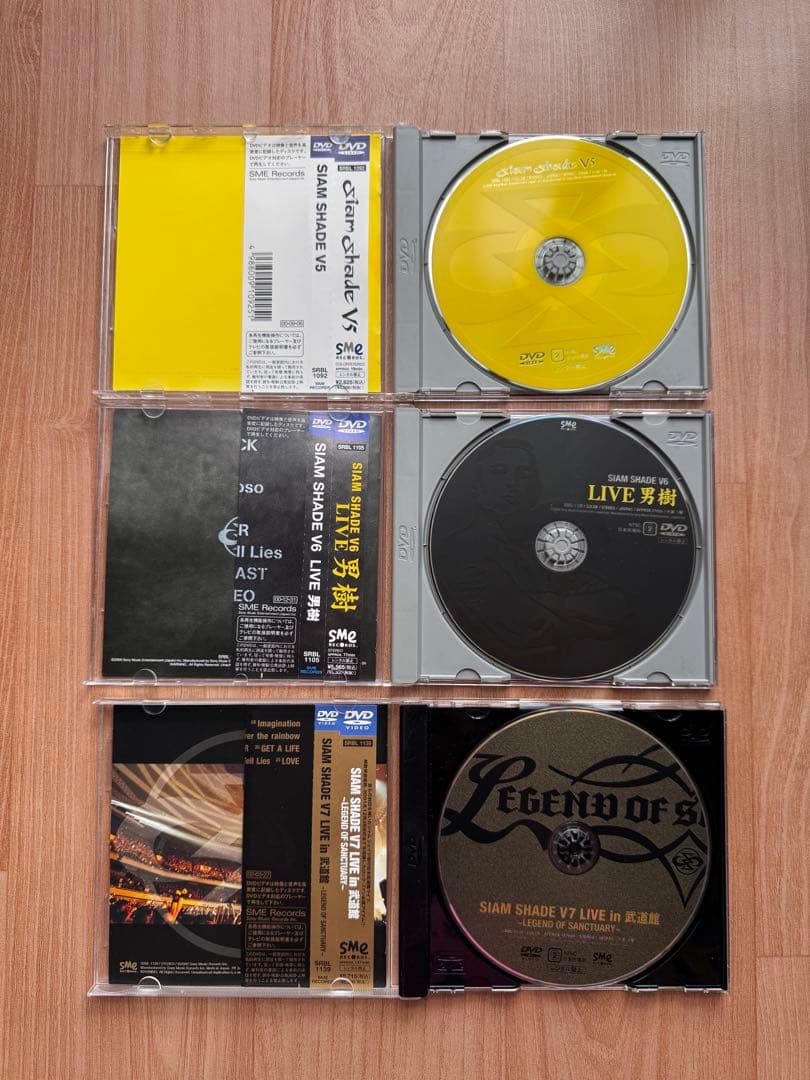 SIAMSHADE DVD8枚セット